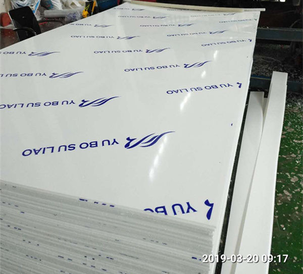 PE板特殊環境下的使用性能